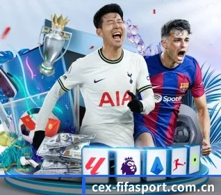 世界杯 APP 界面